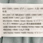 Abercrombie & Fitch Linen Blend Pull-On Shorts Blue/Green High Rise Size Large Photo 5