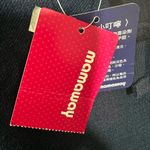 Mamaway maternity Sleek Black High Photo 4