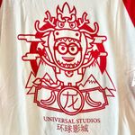 NWT Universal Studios Despicable Me Minion Chinese New Year Zodiac Dragon Shirt Red Photo 1