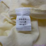 Vintage Autumn Deer 100% cotton sleep gown/ dress, XXS Blue Photo 14