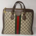 Gucci GG Supreme Monogram Web Medium Ophidia Tote Bag Brown. Photo 4