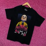 Squid Game Red Light Green Light Game Netflix Sereis Tee L  Photo 2