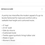 Good American  The Icon Bootie Black Neoprene NEW Photo 10