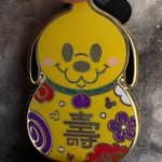 Disney Pin Photo 1