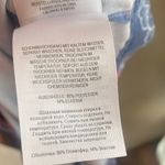 Columbia  Blue and Red Patterned Garment Photo 2