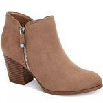 Style & Co Taupe Ankle Booties Photo 0