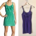 Amanda Uprichard  Jessie cami ruffled dress Photo 1