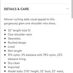 Herve Leger  pink tulle bondage mini dress NWT Photo 3