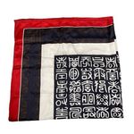 Silk Printed Symbol Scarf Photo 0