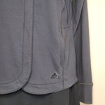 Adidas  Climalite High Neck Tulip Jacket Small Photo 1