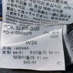 Levi's Levi’s Wedgie Skinny Distressed Denim Jeans Photo 5