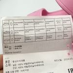 Crocs  Mega Crush‎ Platform Sandal Size W10 M8 Bubble Pink Purple 210884-6WZ NEW Photo 7