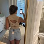 Camila Coelho  Beige Ribbed Tank Top Photo 1