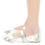 Forever 21 NWT Womens Buckle Shiny Silver Mary Jane Ballet Flats Size 7 Photo 0