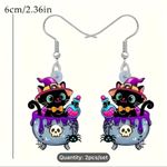 Absolutely adorable a black cat in a Calderon Photo 1