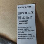 Topshop Gray Crew Neck Tank Top S Casual Comfy Classic Minimalist Norrmcore Photo 8