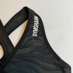 Gymshark  Seamless Animal Print Sports Bra Crisscross Back Black Gray Size Small Photo 3