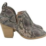 Jeffrey Campbell  Rosalee Taupe Gray Snake Print Leather Western Bootie Size 8.5 Photo 7