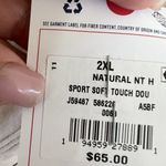 Champion  Sport SoftTouch Jacket Plus Size 2XLARGE Natural Heather Off white Photo 12