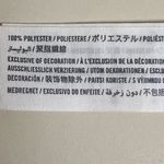 Hollister  Black and White Tie Dye Bikini Set - Size Small - EUC Photo 5