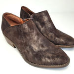 Lucky Brand  FERRYN LEATHER BROWN METALLIC ANKLE SHOOTIES BOOTS 6M WESTERN Photo 0