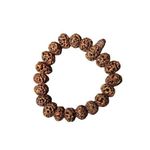 B2G1 Bodhi Prayer Beads Mala Bead Wood Bracelet Beaded Stretch 0269 Photo 0