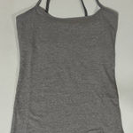 Sonoma SO Gray Grey ‘The Favorite Cami’ Shelf-Bra Camisole Tank Top Shirt Size XS 🩶 Photo 0