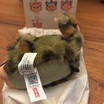 Pop Mart Wild but cutie keychain Green Photo 2