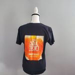 BET 2021 Soul Train Music Awards Black Tee Shirt Size S Photo 1