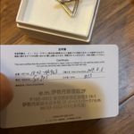 E.M. Heart Motif Ring 925 Silver 1802 Photo 8