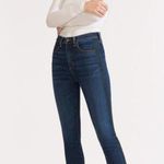 Veronica Beard 💕 Carly High Rise Kick Flare Jeans Photo 0