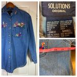 Vtg Solutions Christmas Denim Embroidered Shirt‎ Womens Small Gifts Toys Bears Blue Photo 1