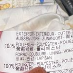 ZARA Aztec Geometric Print Romper Shorts Flyaway Back Cream Yellow Gray Size XS Photo 9