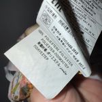 Sisley‎ Floral Satin Faux Wrap Mini Skirt Size 4 Photo 6