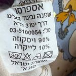 Espresso Midi Dress XS Tan Floral Paisley Square Neck Belted Tiered Euro Summer Brown Size 0 Photo 12