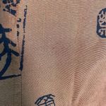 Chico's Silk Blazer Jacket Brown Asian Script Print Button Front Size 2 US L Photo 10