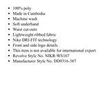 Nike  x Naomi Osaka Crop Tank top Size Small Photo 4