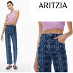 Sunday Best Cowboy Jean in Kaleidoscope Blue 8 Photo 11