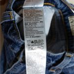 Levi's 70s High Flare Jeans Stretch Denim Take It Out Dark Wash Women's 30 Photo 7