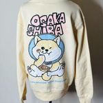 Beyond Osaka Shiba Inu Eating Snack Yellow Hoodie Size M Photo 0