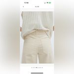 Mango  Patch Pocket Corduroy Culottes Photo 3