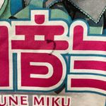 Hatsune Miku Vocaloids Virtual Anime Singer Tie Dye M/L  Photo 4