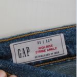 Gap  Men's High Rise Blue Jeans Photo 1