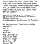Levi's Jeans Size 28 W27"xL28 720 High Rise Super Skinny Jeans Distressed Jeans Photo 1