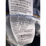 Levi's  Superlow Loose Light Wash Distressed Knee Ripped Jeans Women's Size 26 Photo 9