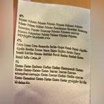 Terranova - L.A gray and blue leggings Size XL Photo 3