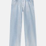 Pull & Bear NWT  Straight Fit Metallic Jeans in Blue/Silver. Size US 10 Photo 2