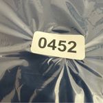 Nike supernova adult size small 1/4 zip pull over lightweight jacket, athletic Photo 1