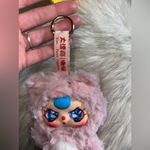 Authentic Baby Three Cutie Plush Blind Box Series Pink Photo 3