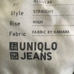Uniqlo Distressed Straight Leg Jeans Photo 13